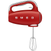 Миксер Smeg HMF01RDEU красный