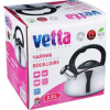 Чайник Vetta RWK-061-2.5L [847-008]