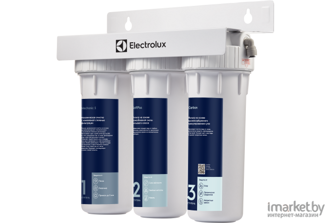 Фильтр для очистки воды Electrolux AquaModule Softening (НС-1279458)