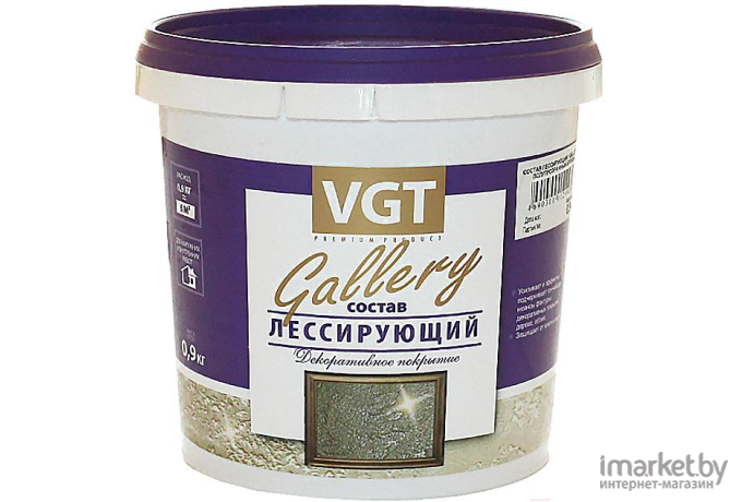 Защитно-декоративный состав VGT VGT Gallery Лессирующий 2.2кг матовый