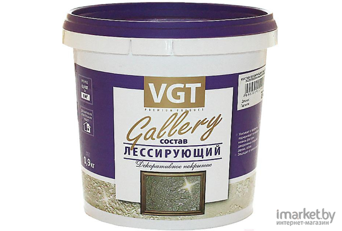 Защитно-декоративный состав VGT VGT Gallery Лессирующий 2.2кг полупрозрачный