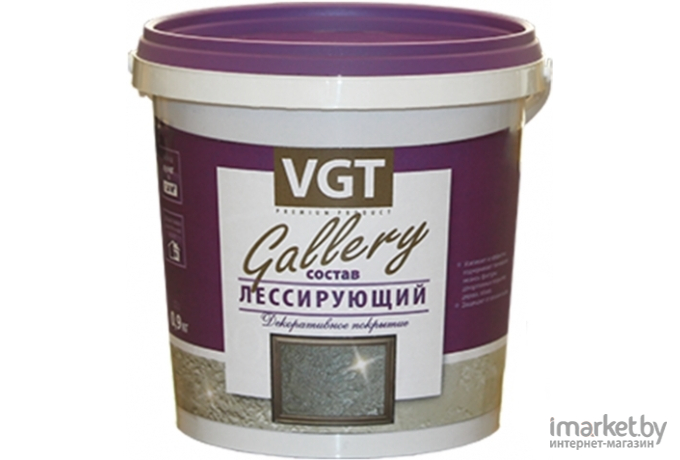 Защитно-декоративный состав VGT VGT Gallery Лессирующий 2.2кг полупрозрачный