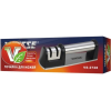 Точилка для ножей Vitesse VS-2728