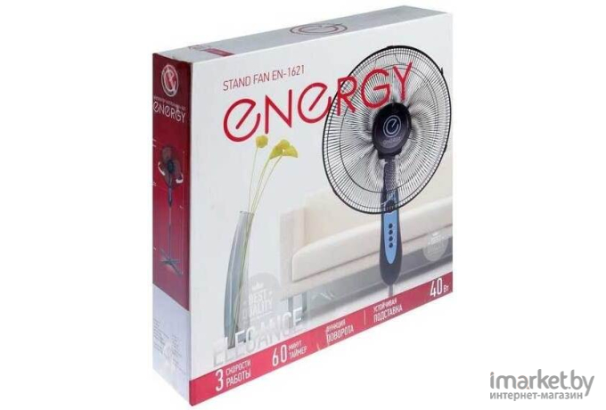 Вентилятор Energy EN-1621 [6645]