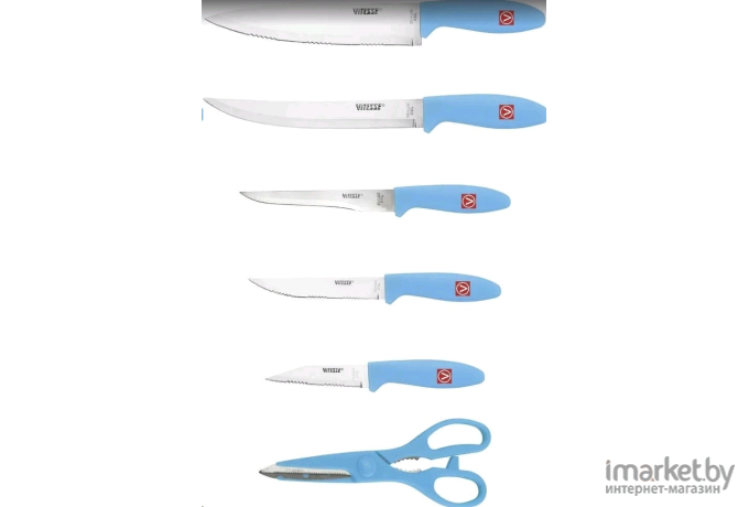 Набор ножей Vitesse VS-8130