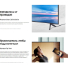 Телевизор Samsung UE55AU7100U [UE55AU7100UXRU]