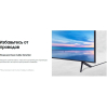 Телевизор Samsung UE50AU7540U [UE50AU7540UXRU]