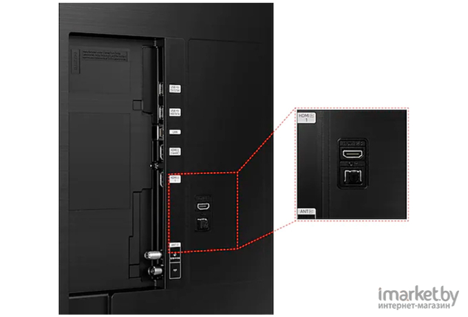 Телевизор Samsung UE43AU9000U [UE43AU9000UXRU]