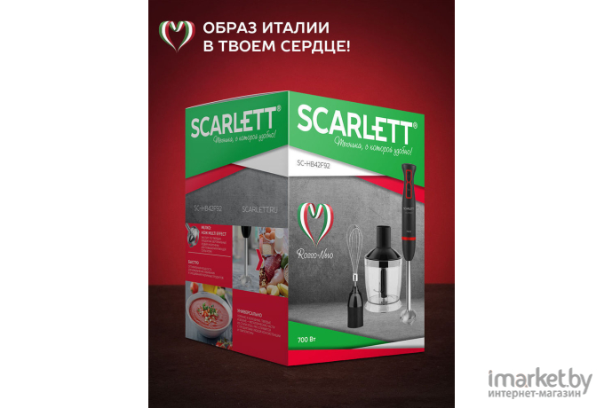 Блендер Scarlett SC-HB42F92 Rosso Nero