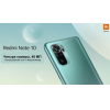 Мобильный телефон Xiaomi Redmi note 10 4Gb+64Gb M2101K7AG Lake Green [32019]