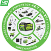 Электропила Greenworks GD40CS15 [2005707]