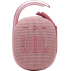 Портативная акустика JBL Clip 4 Pink [JBLCLIP4PINK]