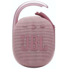 Портативная акустика JBL Clip 4 Pink [JBLCLIP4PINK]