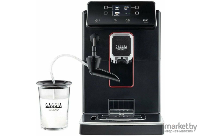 Кофемашина Gaggia Magenta Prest BK [8702/01]