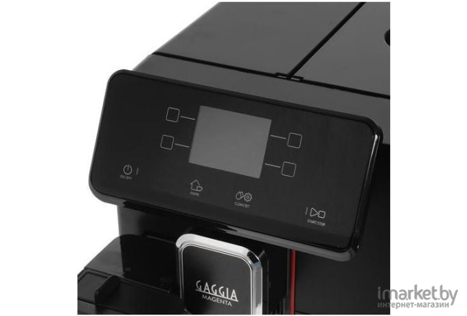 Кофемашина Gaggia Magenta Prest BK [8702/01]