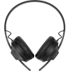 Наушники Sennheiser HD 250BT