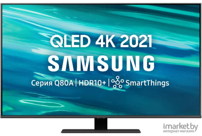 Телевизор Samsung QE55Q80AAU [QE55Q80AAUXRU]