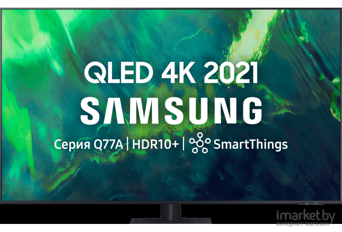 Телевизор Samsung QE65Q77AAU [QE65Q77AAUXRU]