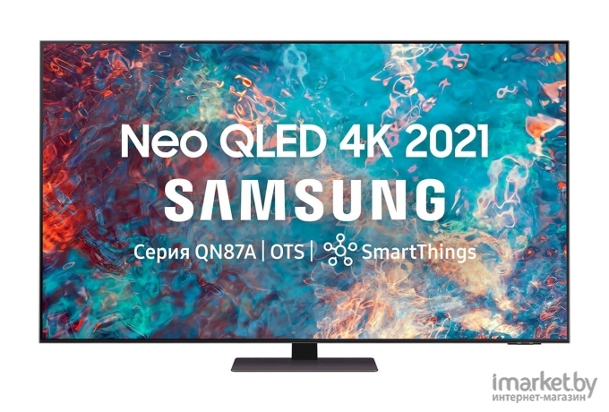 Телевизор Samsung QE65QN87AAU [QE65QN87AAUXRU]