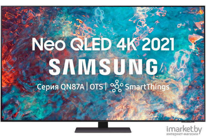 Телевизор Samsung QE65QN87AAU [QE65QN87AAUXRU]