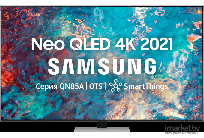 Телевизор Samsung QE65QN85AAU [QE65QN85AAUXRU]