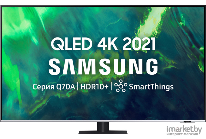 Телевизор Samsung QE75Q77AAU [QE75Q77AAUXRU]