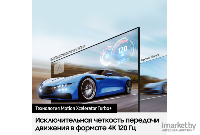 Телевизор Samsung QE75Q70AAU [QE75Q70AAUXRU]