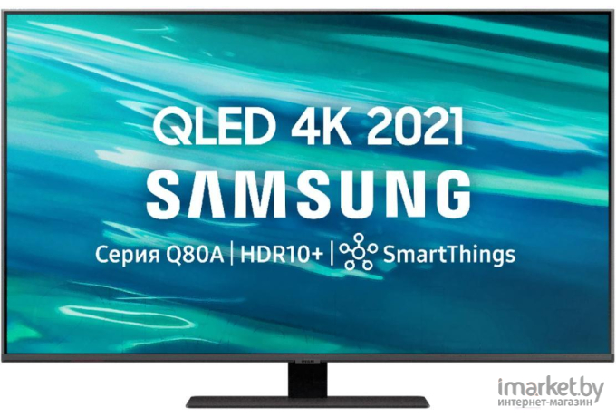 Телевизор Samsung QE75Q80AAU [QE75Q80AAUXRU]