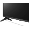 Телевизор LG 50UP75006LF