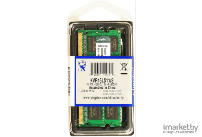 Оперативная память Kingston SO-DIMM DDR 3 DIMM 8Gb PC12800 1600Mhz [KVR16LS11/8WP]