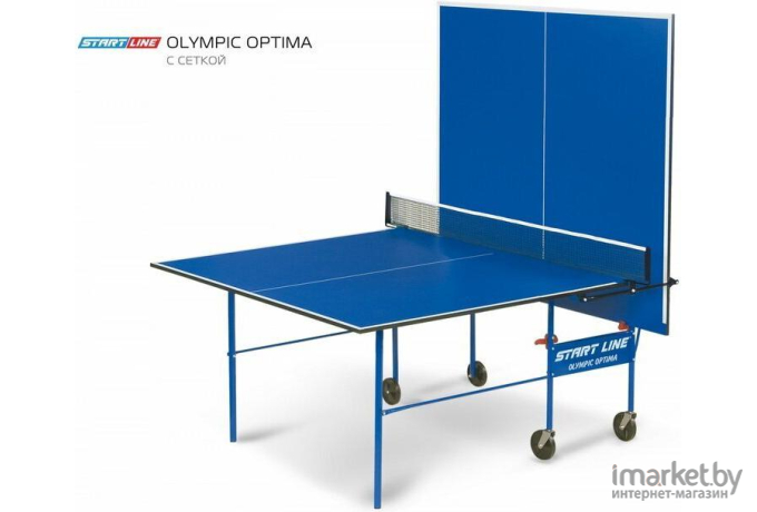 Теннисный стол Start Line Olympic Optima с сеткой Blue