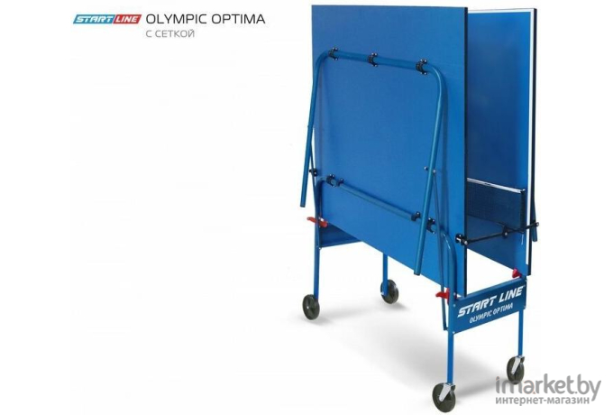 Теннисный стол Start Line Olympic Optima с сеткой Blue