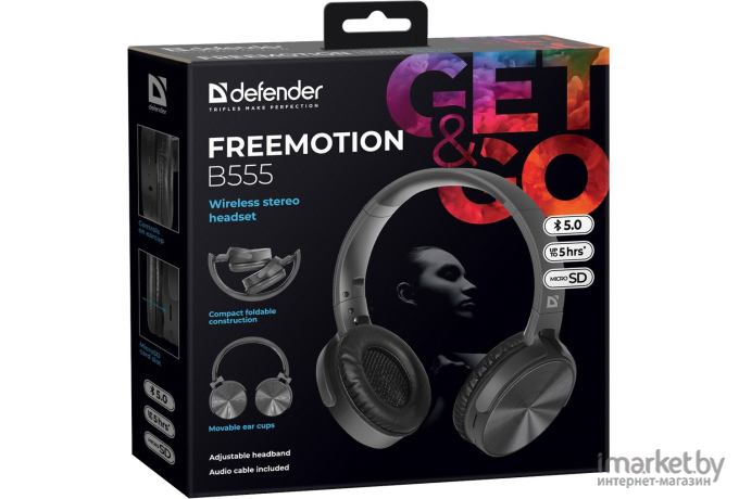 Наушники Defender FreeMotion B555 Black [63555]