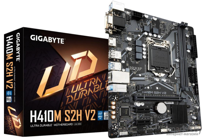 Материнская плата Gigabyte H410M S2H V2 (rev. 1.0)