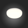 Влагозащищенный точечный светильник ST-Luce ST700.538.16