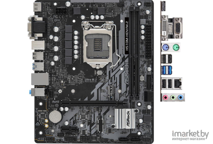 Материнская плата ASRock H510M-HDV/M.2