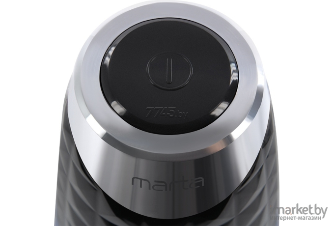 Измельчитель Marta MT-2075 [37056]