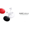 Наушники Huawei FreeBuds 4I White [55034191]