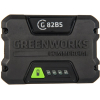 Аккумулятор Greenworks G82B5 [2914607]