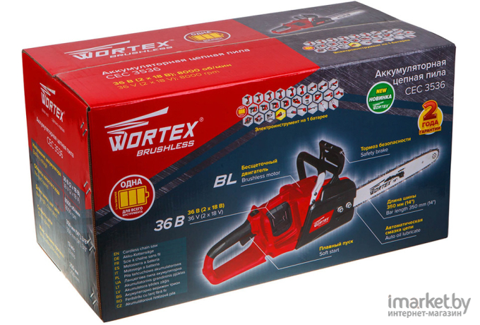 Электропила Wortex CEC 3536 [CEC353600029]