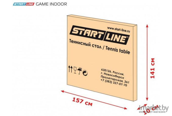 Теннисный стол Start Line Game Indor с сеткой Green [6031-3]