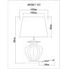 Настольная лампа Arte Lamp A8532LT-1CC