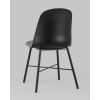 Стул Stool Group Shell черный [8336 black]