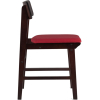 Стул Stool Group ODEN 2 шт красный [MH52035 APPLE-6 RED x2-KOROB2]