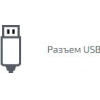 Наушники Accutone UM610MKII ProNC USB