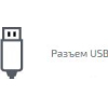 Наушники Accutone UB610MKII ProNC USB Comfort