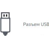 Наушники Accutone UB950 USB