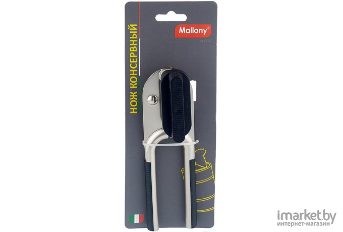 Кухонный нож Mallony 004188