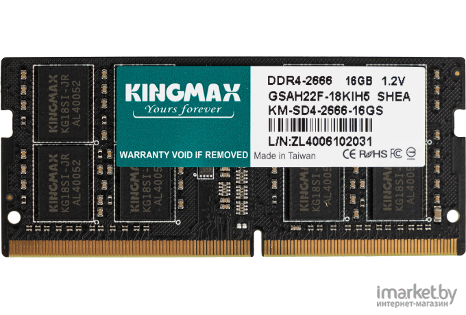 Оперативная память Kingmax DDR4 16Gb 2666MHz [KM-SD4-2666-16GS]