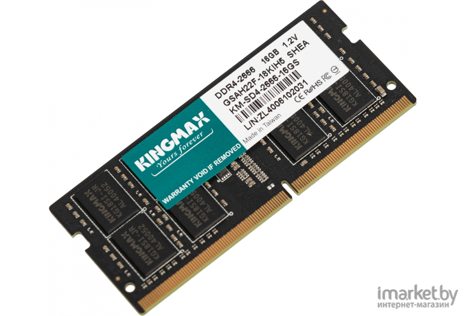 Оперативная память Kingmax DDR4 16Gb 2666MHz [KM-SD4-2666-16GS]